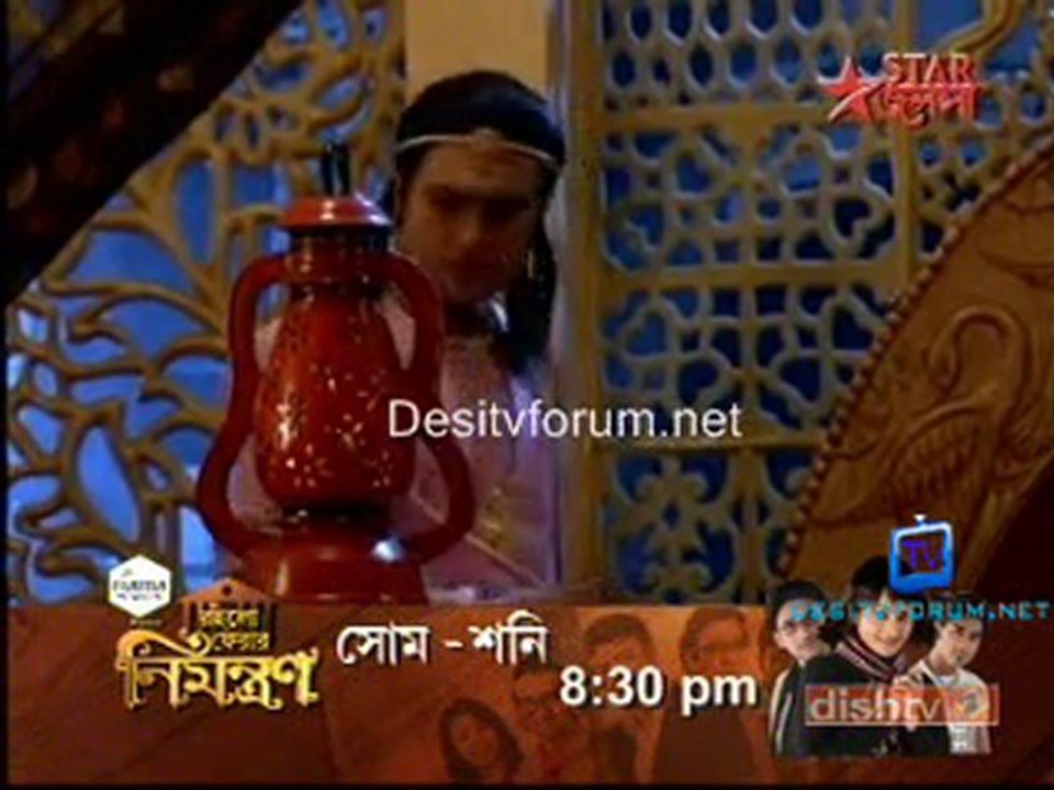 Behula - 14th Jan 2011 - Pt3
