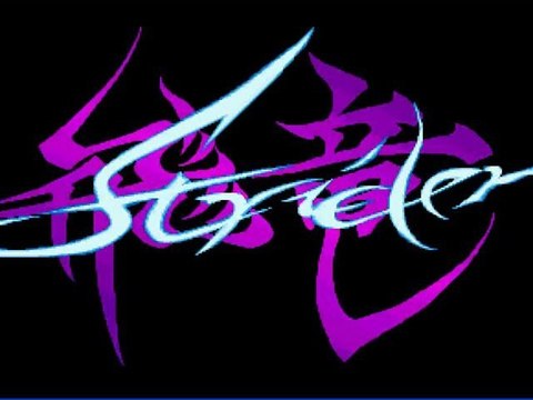 Strider [Arcade] Videotest