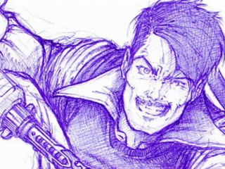 Ed Wood + King Ju = Sutpid Trip (freestyle)