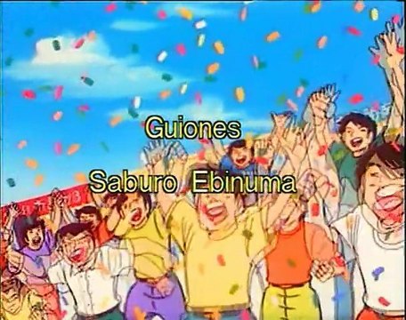 Oliver e Benji (PT) - 000 - Genérico