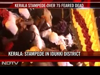 100 feared dead: Sabarimala Commissioner