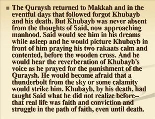 Mohamed Companions Stories bin Bish'r --Noamane- Abo Dardaa