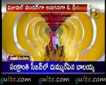 Gulte.com - Tollywood Latest Top Ten News