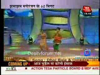 Saas Bahu Aur Betiyan - 15th January 2011 - Part3