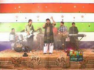 Asaan bin khey jedhein singer shaman ali mirali