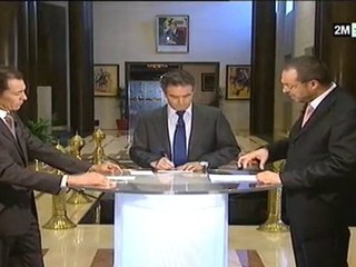 مجلة البرلمان : السبت 15 يناير