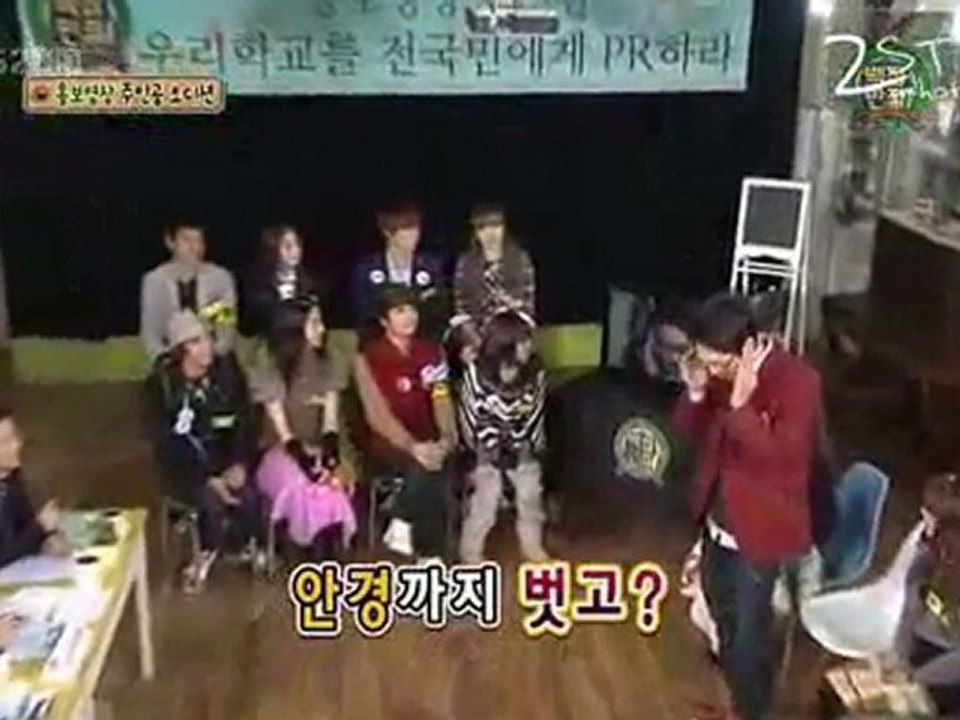 [Vietsub- 2ST] 101218 Oh My School ep 4 (5/6)