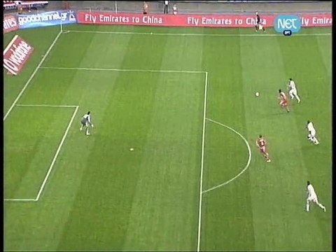 osfp seres georgiadis eukairia