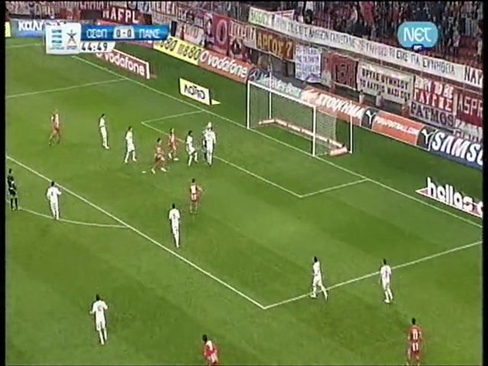 osfp seres fetfatzidis sout