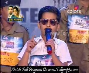 Chak Dhoom Dhoom Season 2 15th January 2010 P1