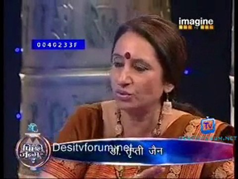 Raaz Pichle Janam Ka 2 - 15th January 2011 Part6