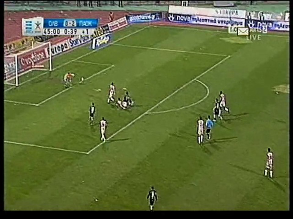 olympiakos v. paok 0-2 athanasiadis sout