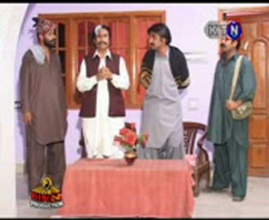 Babhayo 2