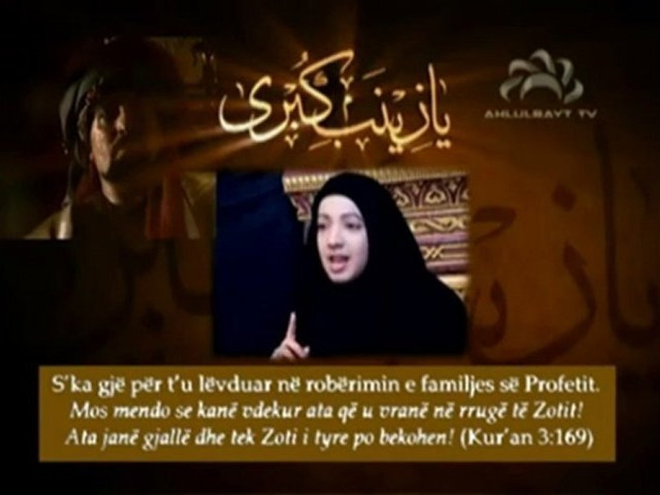 Fjalimi i Zejnebes a.s. në pallatin e Jezidit