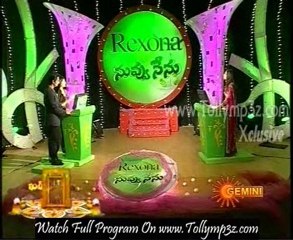 Siddharth And Shruthi Hasan @ Nuvvu Nenu P1