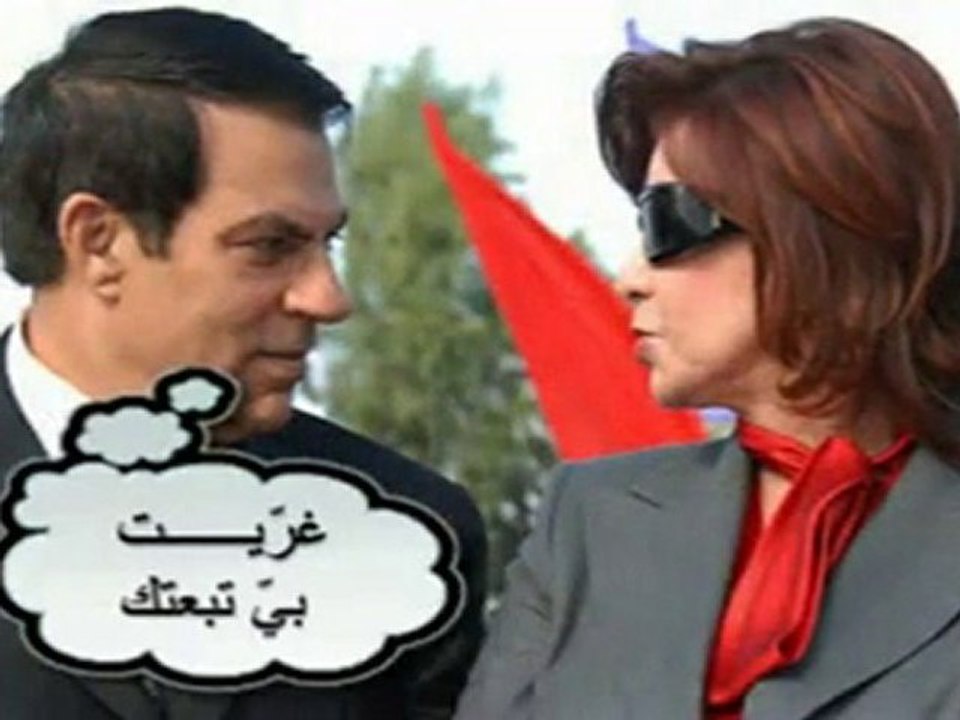 غريــــــت بي تبعنك