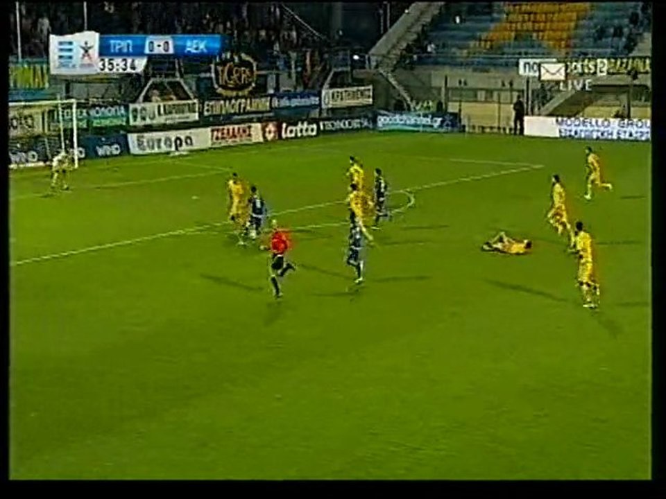 tripoli aek plase carera