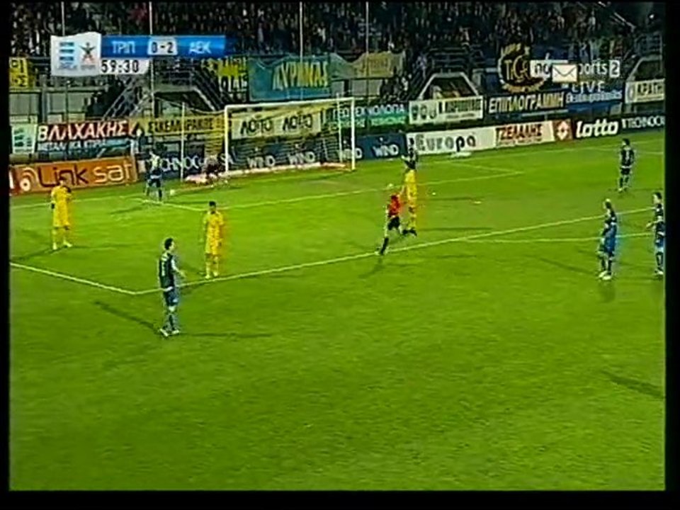 tripoli aek sout blanko 2