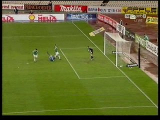 fasi pou i kavala zitise penalti