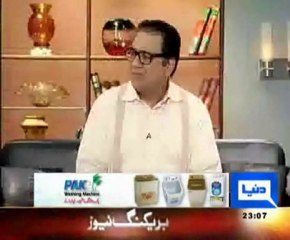 Hasb-e-Haal - 16th January 2011