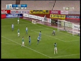 pao kavala dokari xristodoulopoulou