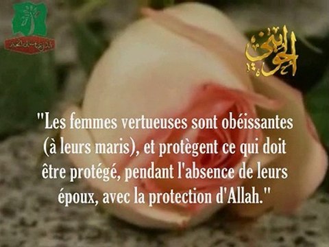 POURQUOI LE DIVORCE A AUGMENTE DANS LES PAYS DES MUSULMANS?!