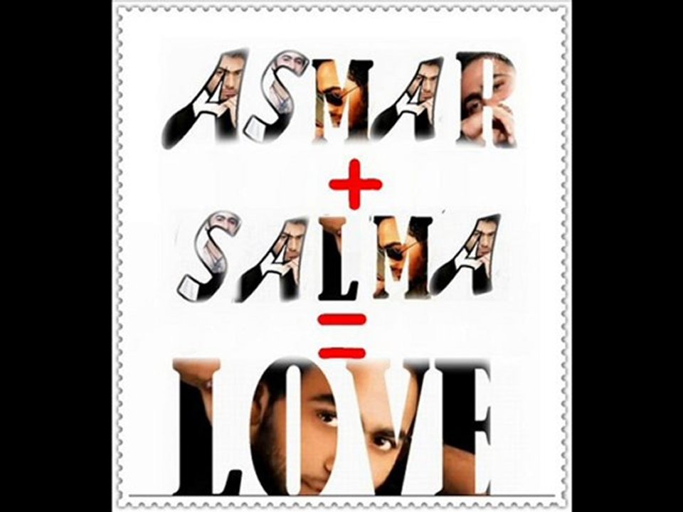 tamer hosny ehsasy 2011