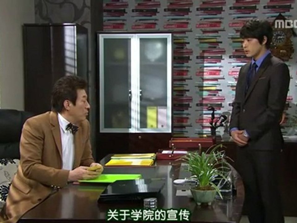 110111 全部我的愛 E37 [中字] part1