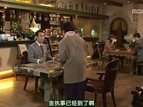 110111 全部我的愛 E37 [中字] part2