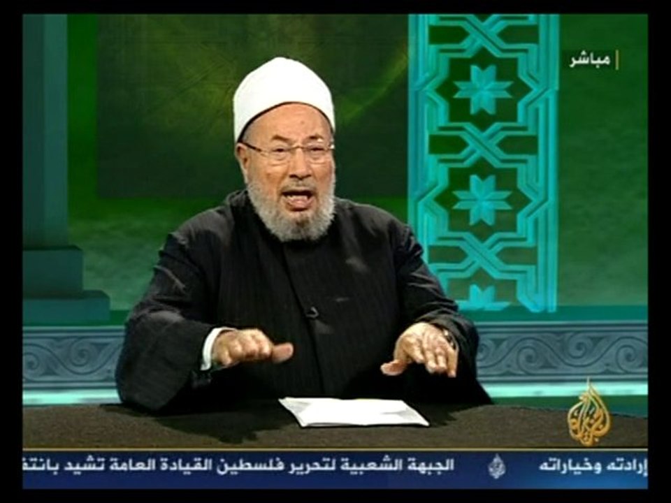 القرضاوي يدعي اليوم أن بن علي منعه الدخول إلى تونس