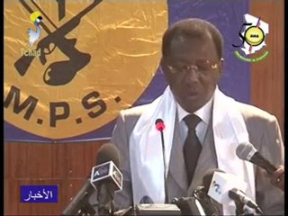 DERNIER JT ARABE DU 16/01/2011 TCHADONLINE.TV