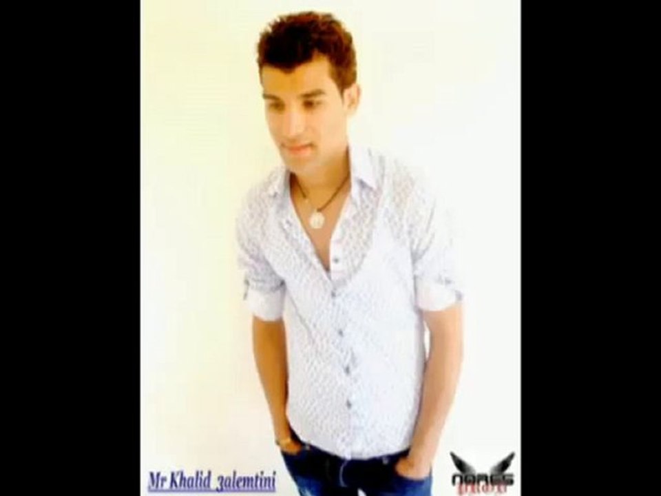 Copie de Facebook (2)   Maregal Dema