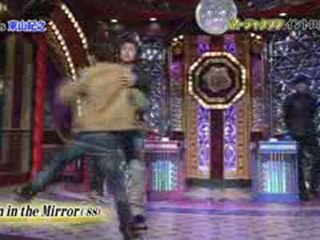 man in the mirror MV