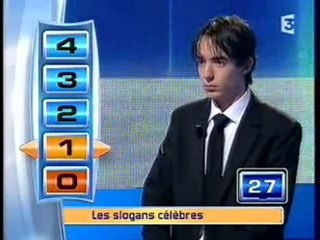 QP1C SPÉCIAL GRANDES ÉCOLES 8