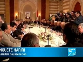 07h15 Flash info actualité FRANCE 24