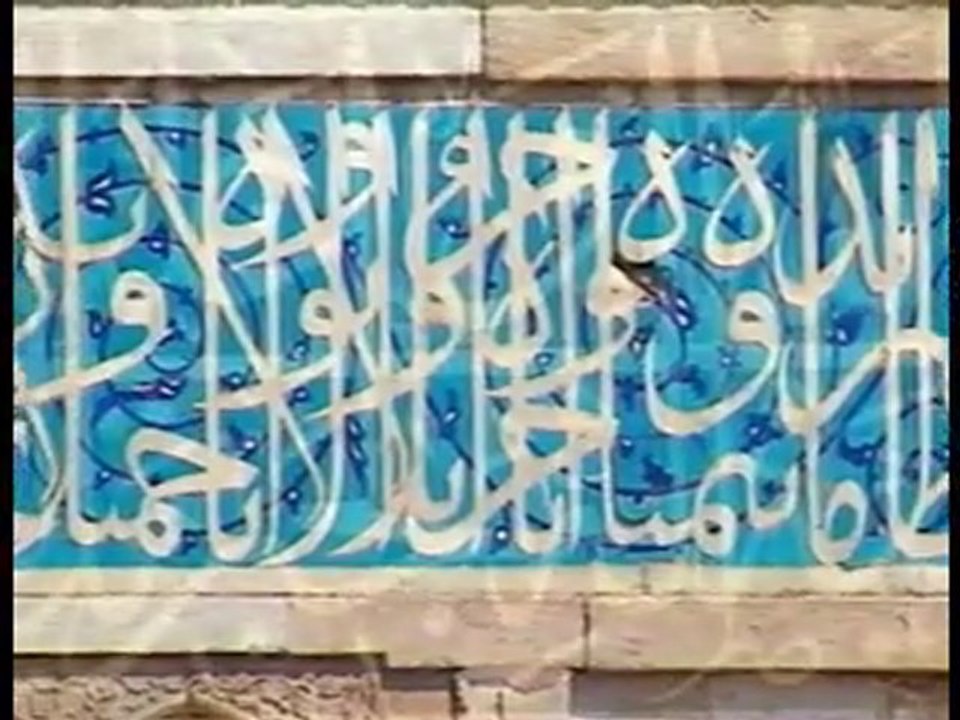 TERRES.D'ISLAM (3/3)