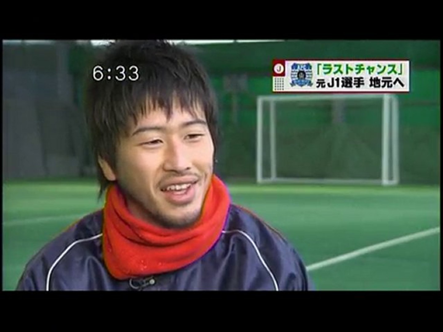 ブラウブリッツ秋田11シーズン始動 鈴木健児特集 動画 Dailymotion