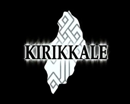 Kırıkkale Tanıtım Filmi 2011 - (Kırıkkale Emniyet Müdürlüğü)