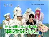 sakusaku 2003.09.19 「恐ぁ～い話,,,」余談の人の怖ぁ〜い話3/4  Psycho le Cemu