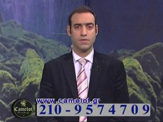 Φίλτρο νερού εκπομπή Filtro nerou Camelot 22122010
