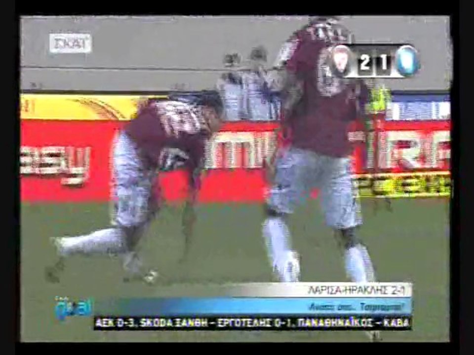 18η ΑΕΛ-Ηρακλής 2-1 2010-11 Σκάι γκολ