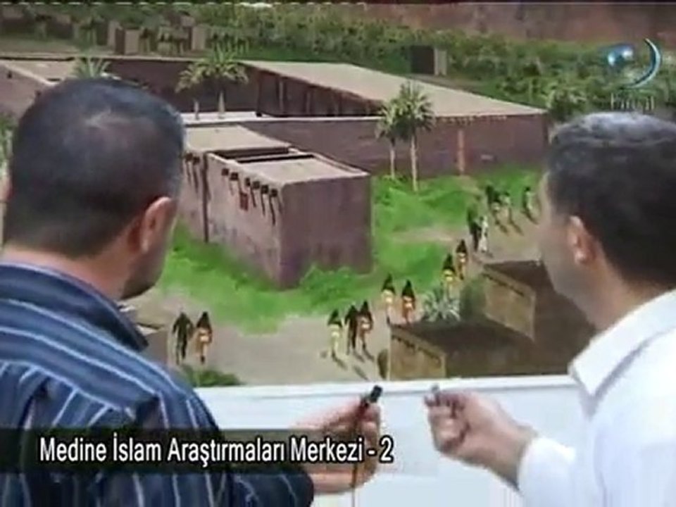 Medine İslam Araştırmları Merkezi 2