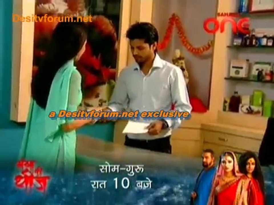 Hamari Beti Raaj Karegi - 17th January 2011 - Part1