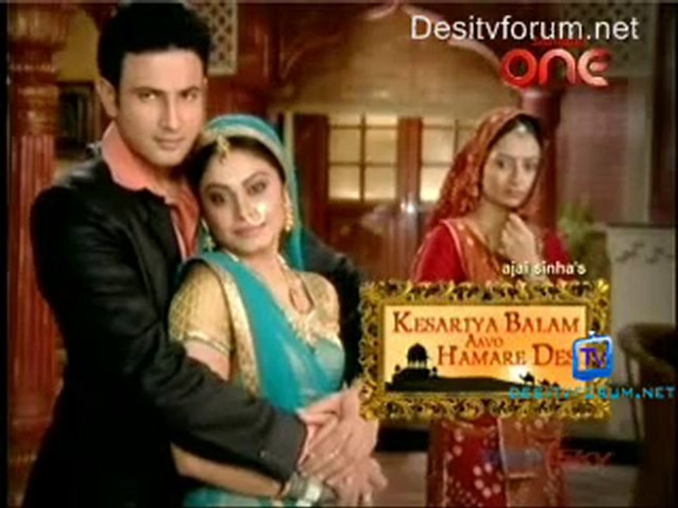 Kesariya Balam - 17th January 2011 -pt3