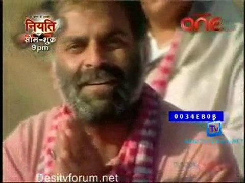 Ganga Ki Dheej - 17th January 2011-pt1