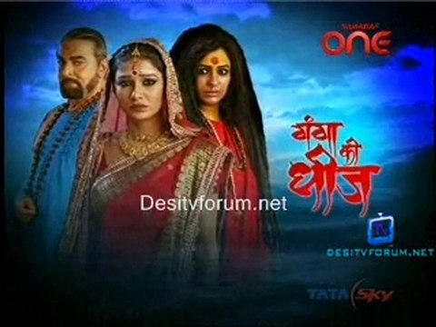 Ganga Ki Dheej - 17th January 2011-pt2