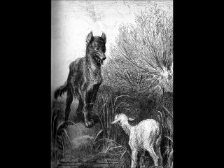 le loup et l'agneau -Fable de Jean de La Fontaine