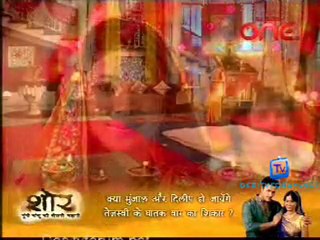 Mata Ki Chuki - 17th January 2011 Part3