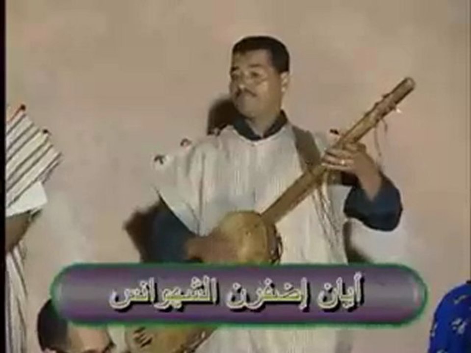 Archach  Ali chouhad  ( Ayan idfarn ChAHAWAINCI )