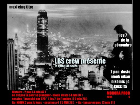 IMT niouk - incrédibilitée illegal mix tape volume 2